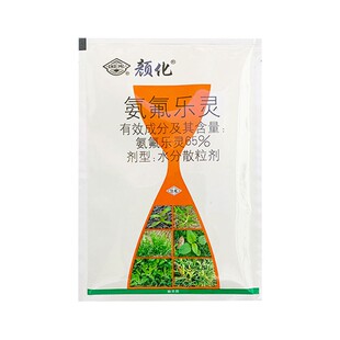 国光颜化 65%氨氟乐灵草坪花卉苗木绿篱一年生杂草除草土壤封闭剂