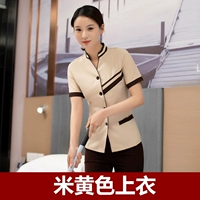 Бежевый одиночный топ