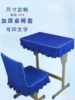 Товары от 浅爱旗舰店