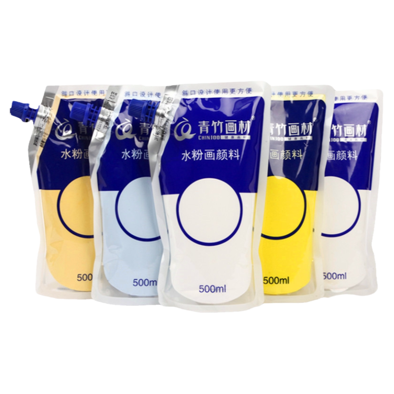 青竹水粉颜料美术生专用大容量补充装颜料白色500ml300ml毫升袋装钛白柠檬黄浅灰蓝拿坡里黄补充包超特大桶白