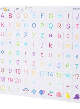 得力字母磁性贴白板贴拼音玩具个大小写磁贴26个字母英文字母黑板吸铁石写磁力贴