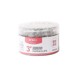 晨光回形针办公用品装订文具彩色回形针金属书签文件收纳盒装回旋针U形针固定别针多功能文具财务装订夹子