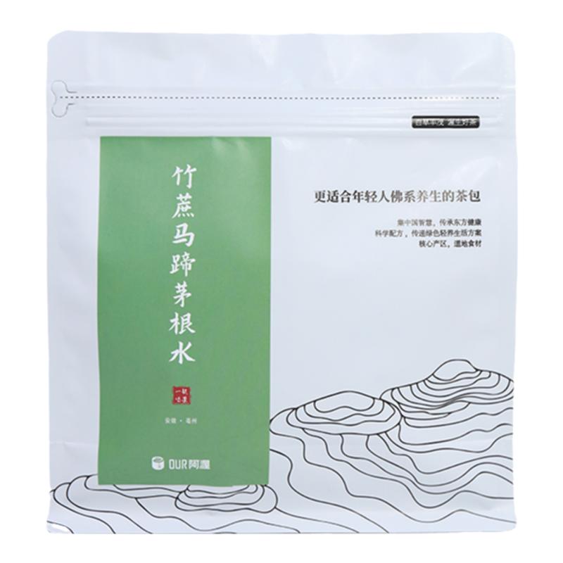 阿渥竹蔗马蹄茅根水茶包大片雪梨凉茶广式糖水冲泡果茶花茶养生茶