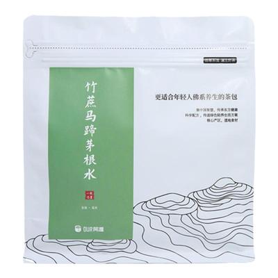 阿渥竹蔗马蹄茅根小甜水清润去火