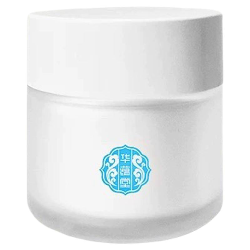 密罗木水润能量霜滋润保湿亮肤修乳液/面霜