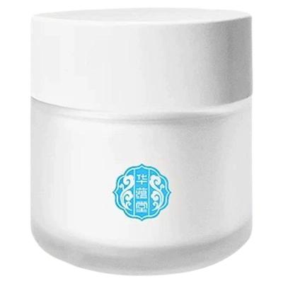 密罗木水润能量霜滋润保湿亮肤修护屏障舒缓敏感肌控油新品能量霜