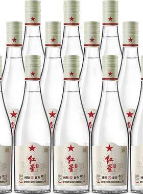 红星百年兼香42度500mL*12瓶白酒