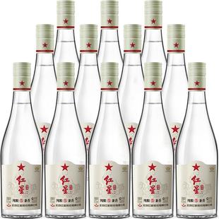 红星二锅头百年兼香陈酿42度500mL*12瓶兼香型白酒整箱装口粮酒