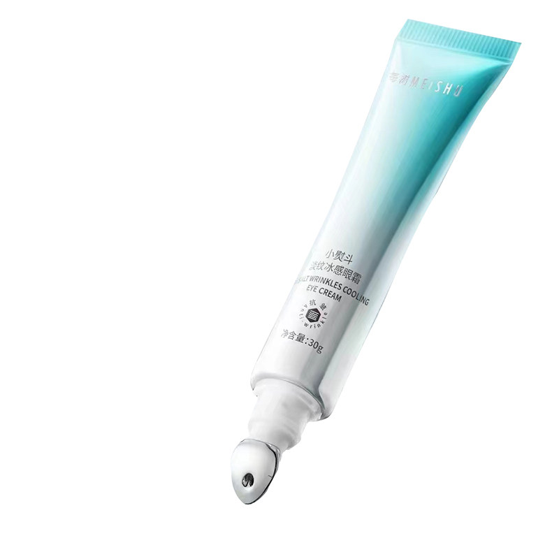正品新款 每树 小熨斗冰感眼霜保湿减少黑眼圈提拉紧致淡纹袪眼袋