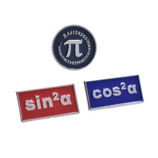 理科元素数学sin²α+cos²α π 烤漆胸章简约学生创意礼物