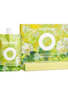 onlytree茉莉春来随身奶昔代餐