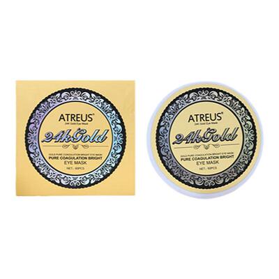 泰国去脂肪粒细纹60片眼膜