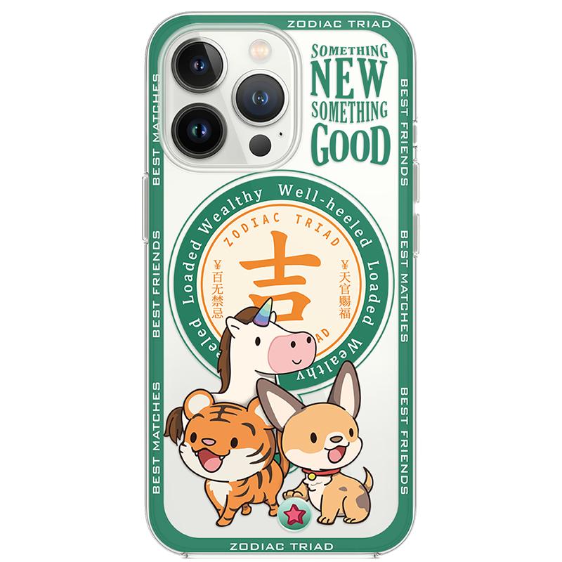 三合生肖苹果16promax手机壳适用苹果16手机壳15Pro卡通新年款苹果iphone15promax磁吸壳magsa