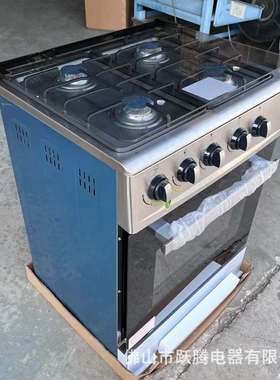 出口外贸4气宽连体烤箱 4gas burner in oven Oven with one grid