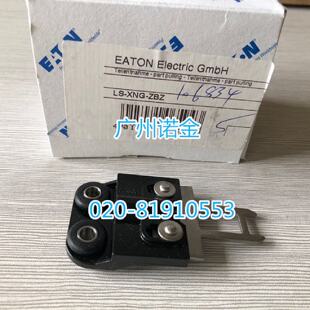 议价EATON伊顿穆勒 行程极限开关LS-XNG-ZBZ扁平补偿式操作头全新