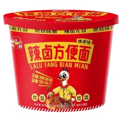 团结曹氏鸭脖辣卤方便面 整箱爆辣特辣速食桶装泡面官方旗舰店