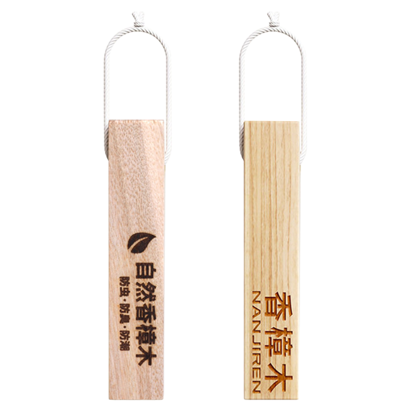 樟木条香樟木樟脑丸衣柜防霉防虫除味驱虫防蟑螂天然球块防潮木块