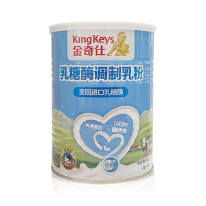 金奇仕乳糖酶调制乳粉益生元