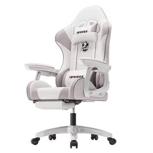 电竞椅子游戏椅家用电脑椅可躺办公椅舒适久坐人体工学椅靠背座椅