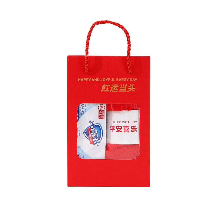 牙膏牙刷毛巾三件套牙杯肥皂日用品组合答谢礼盒香皂礼品套装回礼