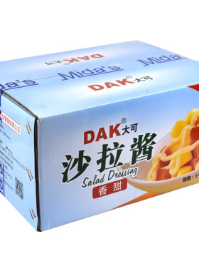 香甜味沙拉酱果蔬沙拉