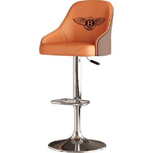 前台吧凳接待椅化妆收银凳高脚椅简约吧台椅家用舒适升降靠背椅子