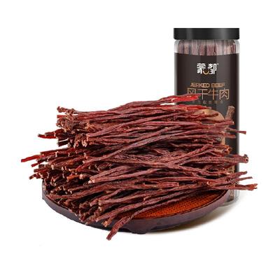 蒙都9成风干牛肉干内蒙古特产