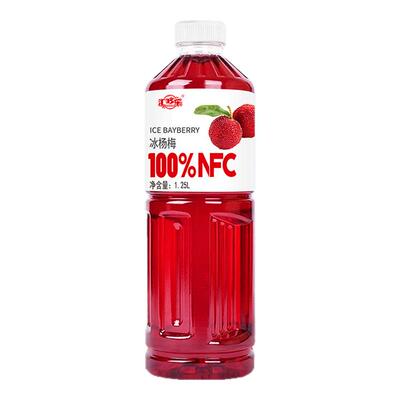 100%NFC冰杨梅汁1.25升大瓶装无添加色素防腐剂nfc100果汁一整箱