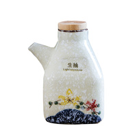 復(fù)古陶瓷油壺釉下彩工藝調(diào)味瓶