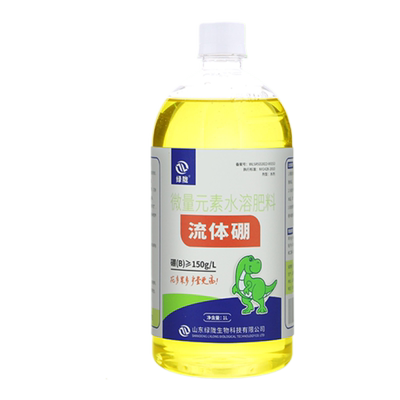 绿陇液体硼促花芽分化促果