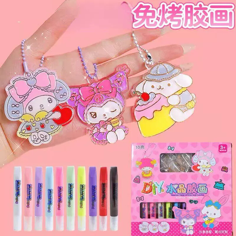 网红伦堡画儿童免烤胶画手工diy女孩水晶免考轮宝画填色萌宝玩具
