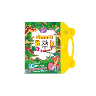 印度尼西亚孩子玩具印尼语儿童点读书启蒙有声挂图电子书学习机子