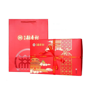 北京三禾稻香村老字号糕点点心零食稻花村京八件礼盒装官方旗舰店