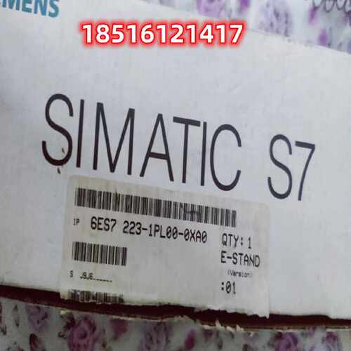 议价西门子6ES7210-8XX00-6AA0模块6ES7233-1PL00-0XA0
