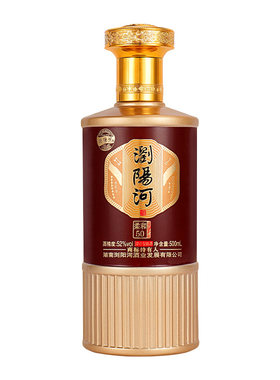 浏阳河酒柔和50酒浓香型52度固态法白酒大气书本盒节日送礼送酒具