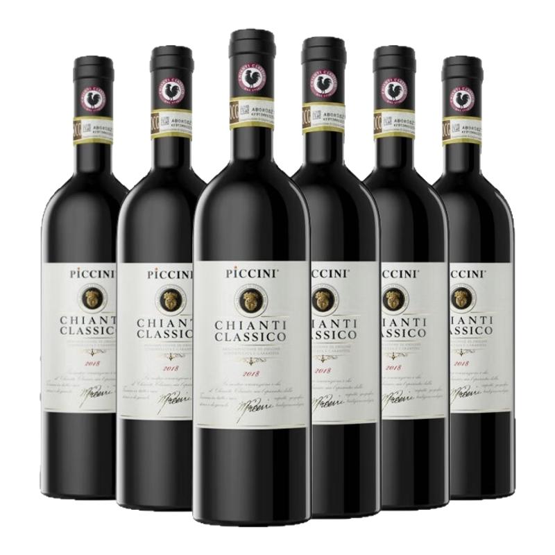 意大利名庄 PICCINI/彼奇尼经典基安蒂干红750ml 正品进口 DOCG级