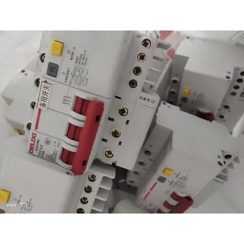 〔议价-可维修〕德力西空气开关 DZ47LE C20 备用开关 剩 工控自