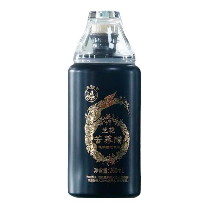 苦荞醋兰花山西晋城特产纯粮酿造