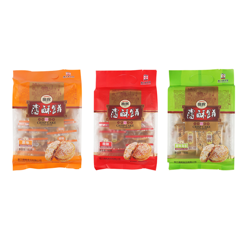 德辉薄酥饼180克2包网红零食
