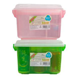 茶花小号透明收纳箱塑料收纳盒手提储物箱玩具箱子零食品储存盒子