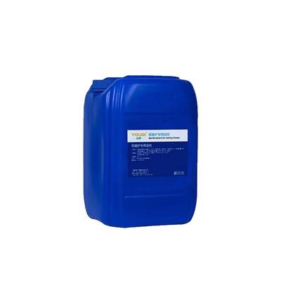 优骑取暖油取暖燃料无色无味