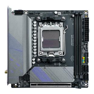 精粤B350/B450/B550/B650/B850主板AM4/AM5电脑台式游戏cpu套装