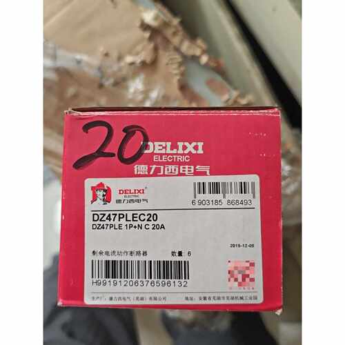 德力西剩余电流动作断路器，型号DZ47PLEC20，1PN—议价