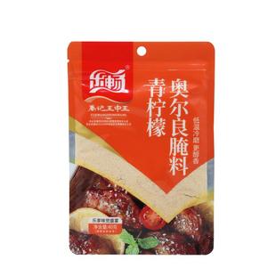 乐畅青柠檬蜜汁黑胡椒奥尔良腌料烧烤奥尔良烤鸡翅腿腌渍调料