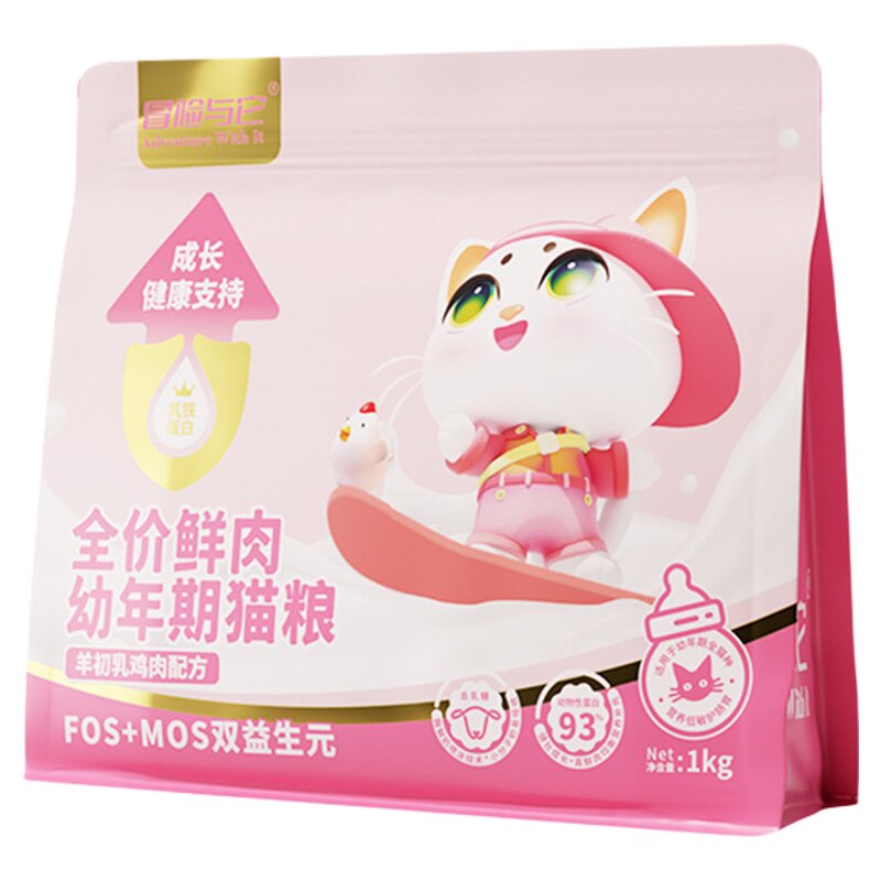 羊初乳鸡肉全价幼猫粮新鲜鸡肉羊奶配方幼高蛋白奶糕主粮