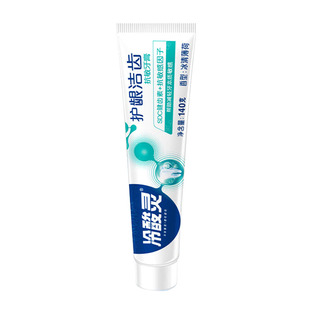 冷酸灵抗敏牙膏 护龈洁齿140g-Z