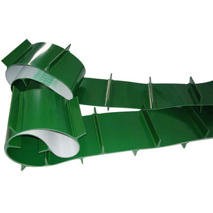 PVC绿色输送带平皮带传送带环形流水线运输工业皮带花纹耐磨爬坡