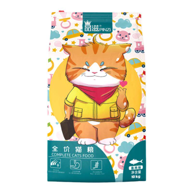 伊萨品滋猫粮10kg20斤装营养成猫幼猫布偶猫加菲猫食饭通用型猫粮