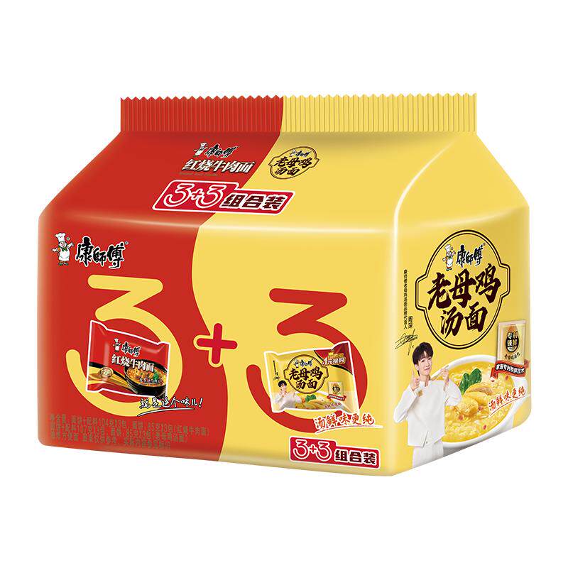康师傅红烧牛肉老母鸡汤面