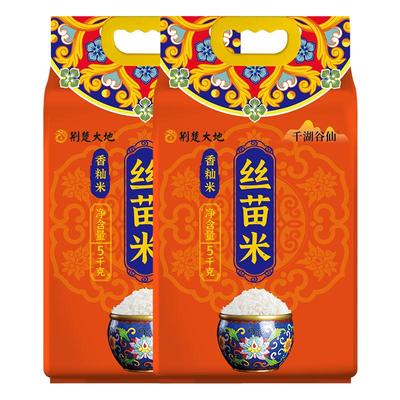 荆楚大地丝苗米大米